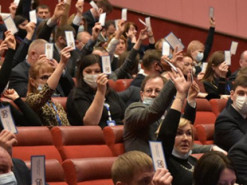 Съезд судей в режиме онлайн: как может пройти уже следующий Съезд судей Украины