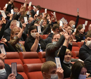 Съезд судей в режиме онлайн: как может пройти уже следующий Съезд судей Украины