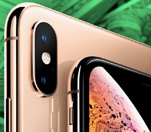 Почка за iPhone: Почему Apple и дальше будет поднимать цены на свои смартфоны