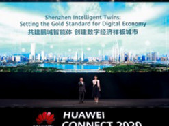 Huawei укрепляет сотрудничество с Intel