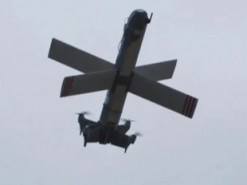 Розкриті технічні характеристики німецьких ударних дронів зі штучним інтелектом, які отримає Україна