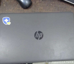 В Павлограде мужчина вынес из больницы ноутбук и обокрал женщину на улице