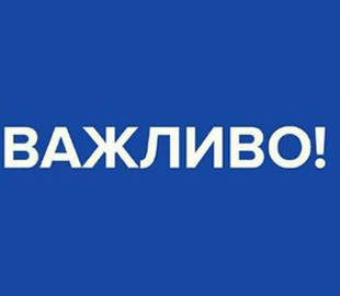 Создан доказательный ресурс, фиксирующий преступления оккупантов против Украины