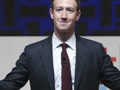 В воскресенье Марка Цукерберга будут взламывать