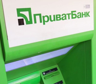 Клиент ПриватБанка рассказал, как с его карты списывались сотни гривен