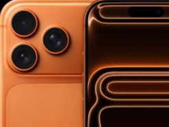 Чому iPhone 17 Pro залишився без нового модему Apple