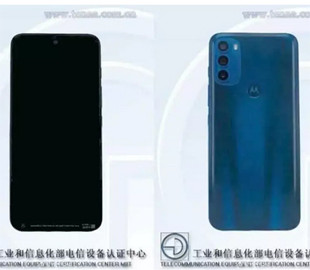 Motorola готовит смартфон на новейшем бюджетном процессоре Qualcomm