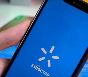 "Киевстар" с 18 апреля не будет брать деньги за видеозвонки