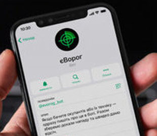 Українці повідомляють про рух ворожої техніки, чатботом "єВорог" скористалися вже 348 тисяч осіб, - Федоров