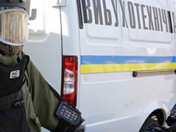 У Києві знову хвиля мінувань: що виявилося під атакою