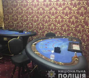 В Запорожской области полиция с СБУ провели спецоперацию