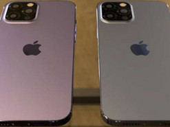 iPhone 13 Pro вперше показали на "живих" фото