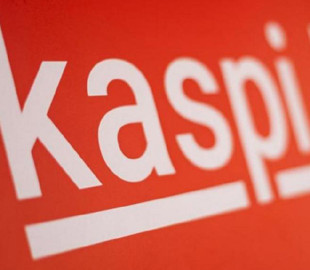 АМКУ дозволив казахам купити український платіжний сервіс Portmone