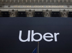 Выход Uber на IPO стал худшим в американской биржевой истории