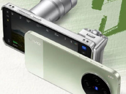 Конкурент Samsung та iPhone: з'явився перший у світі смартфон з двома 200 Мп камерами