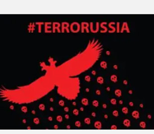 Росіяни вкрали українську технологію для створення бойових роботів