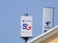Китай расширяет сеть 5G быстрее всех в мире