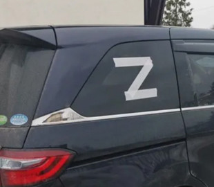 Поврежденные авто с Z и "Червона калина" из динамиков: как в Крыму проявляют проукраинскую позицию — детали от Бариева