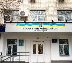 Українець підтримував в соцмережі агресію РФ проти України — як його покарав суд