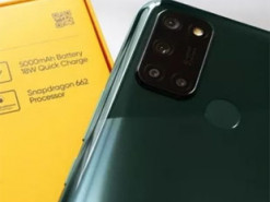 Опубликованы примеры фотографий с камеры Realme 7i