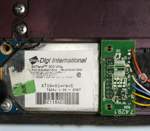 ФБР займається перекриттям каналів постачання електроніки на росію