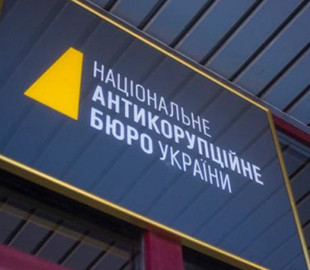 Намагався підкупити поліцейських: нардепу повідомили про підозру