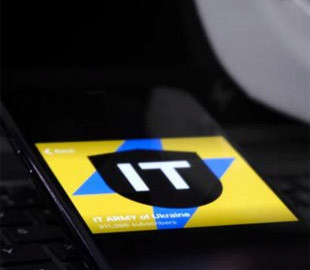 Мінцифри порадило, як боротися з ворогом з бомбосховища