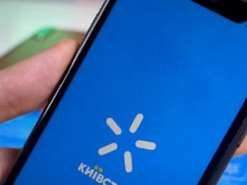 Киевстар отменил для украинцев роуминг в 9 странах Европы: каких тарифов это касается