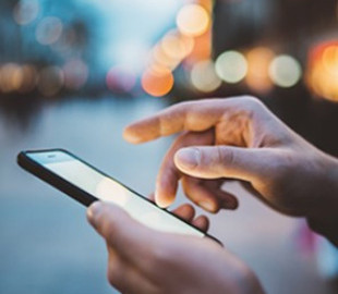 Інформацію про автоматично зафіксовані порушення ПДД можна отримати по СМС