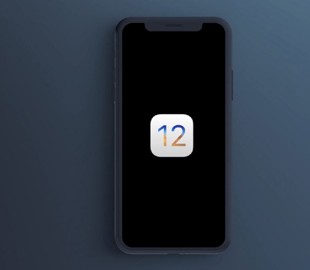 Как изменится ваш iPhone после обновления до iOS 12