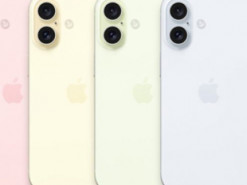 iPhone 16 Plus стане єдиною моделлю в лінійці, у якої уріжуть акумулятор