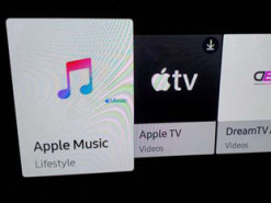 Теперь еще больше музыки: Apple запускает новый потоковый сервис