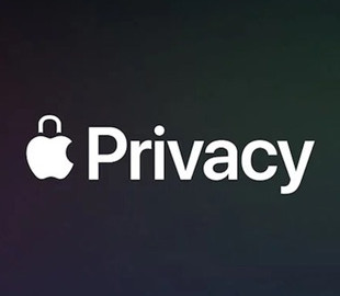 Пользователи доверяют Amazon и Google больше чем Apple, когда речь идёт о безопасности конфиденциальных данных