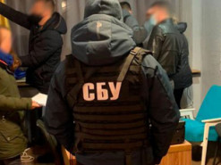 СБУ заблокувала діяльність антиукраїнської мережі на Кіровоградщині
