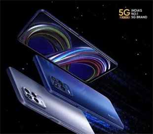 Realme 8s 5G представлен официально