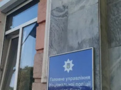 На Киевщине задержали мужчину, у которого нашли детскую порнографию