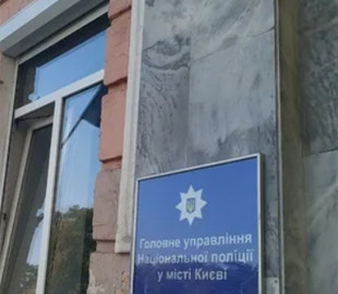 На Киевщине задержали мужчину, у которого нашли детскую порнографию