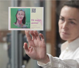 У Росії за 5 років засудили чи арештували щонайменше 26 журналістів – «Верстка»