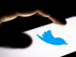 Полиция вышла на след второго возможного организатора взлома Twitter