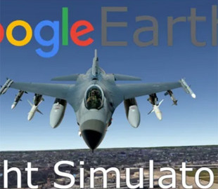 У Google Earth з'явився авіасимулятор у браузері: як працює новий режим польоту
