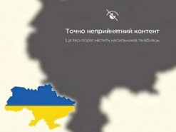 Дерусификация в действии: как и зачем Украина воюет на культурно-цифровом фронте