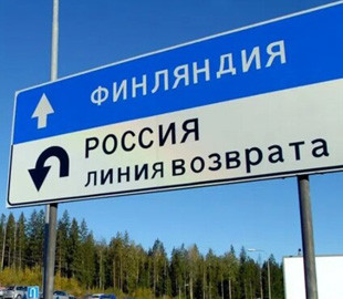 Митниця Фінляндії почала відловлювати росіян із санкційними товарами