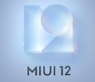 Новый интерфейс MIUI 12 для смартфонов Xiaomi и Redmi продемонстрирован в коротком видео