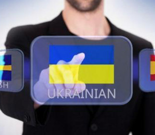 В інтернеті значно збільшилася частка української мови