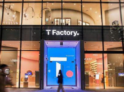 В Южной Корее появился магазин без персонала: приобрести смартфон можно даже ночью