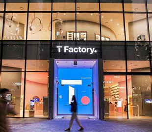 В Южной Корее появился магазин без персонала: приобрести смартфон можно даже ночью