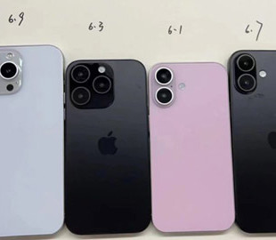 iPhone 16 Pro Max отримає величезний розмір корпусу