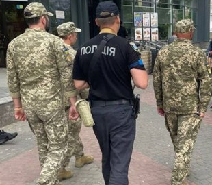 Жительку Полтавщини засудили за публікацію даних про мобілізаційні заходи