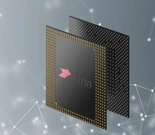 Huawei прекращает производство процессоров Kirin для смартфонов