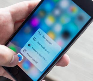 iOS 12.2 отключает одну из функций Safari